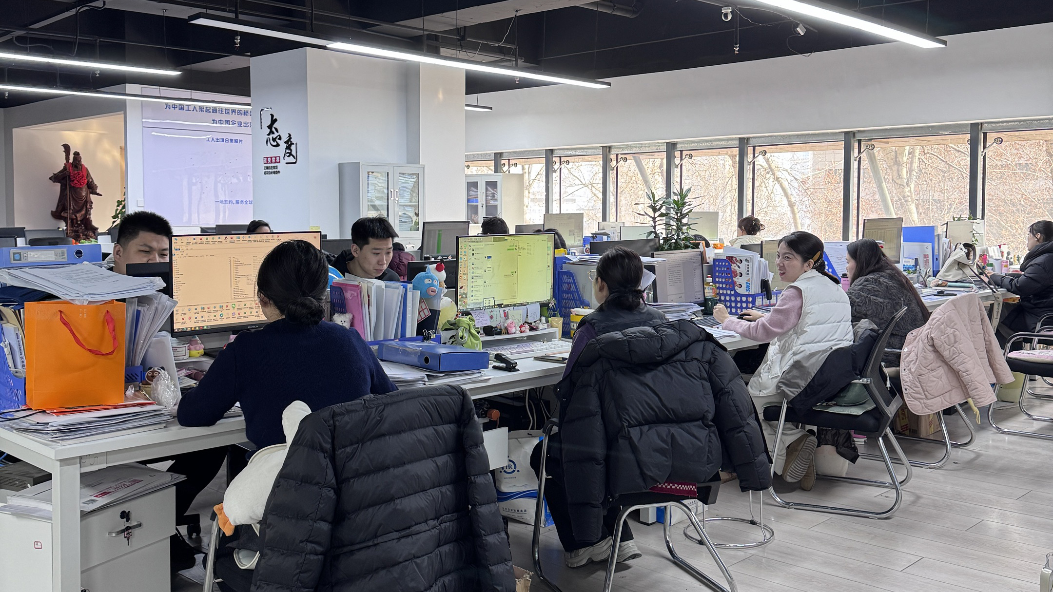 益工保人力资源·渭南站